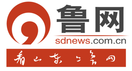 鲁网：一起向未来！凯发网站·k8为北京冬奥会保电护航！